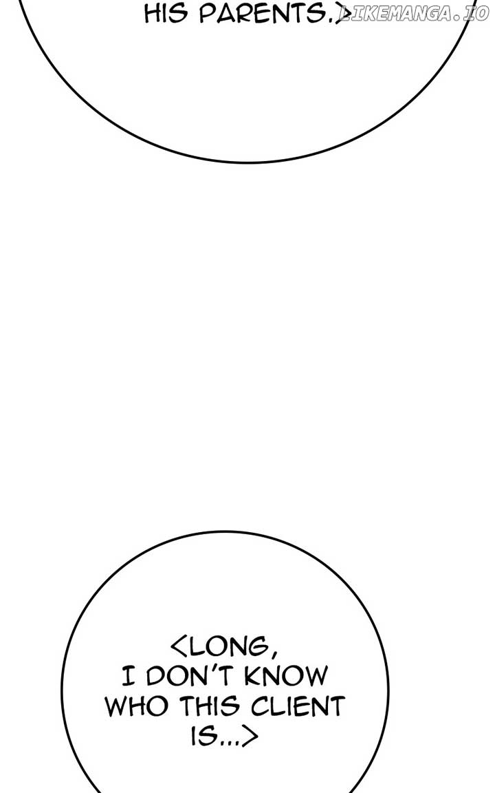 194