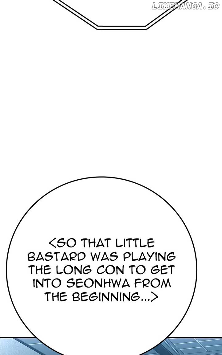 205