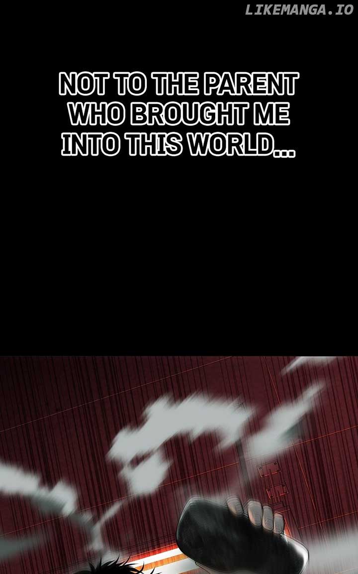 205