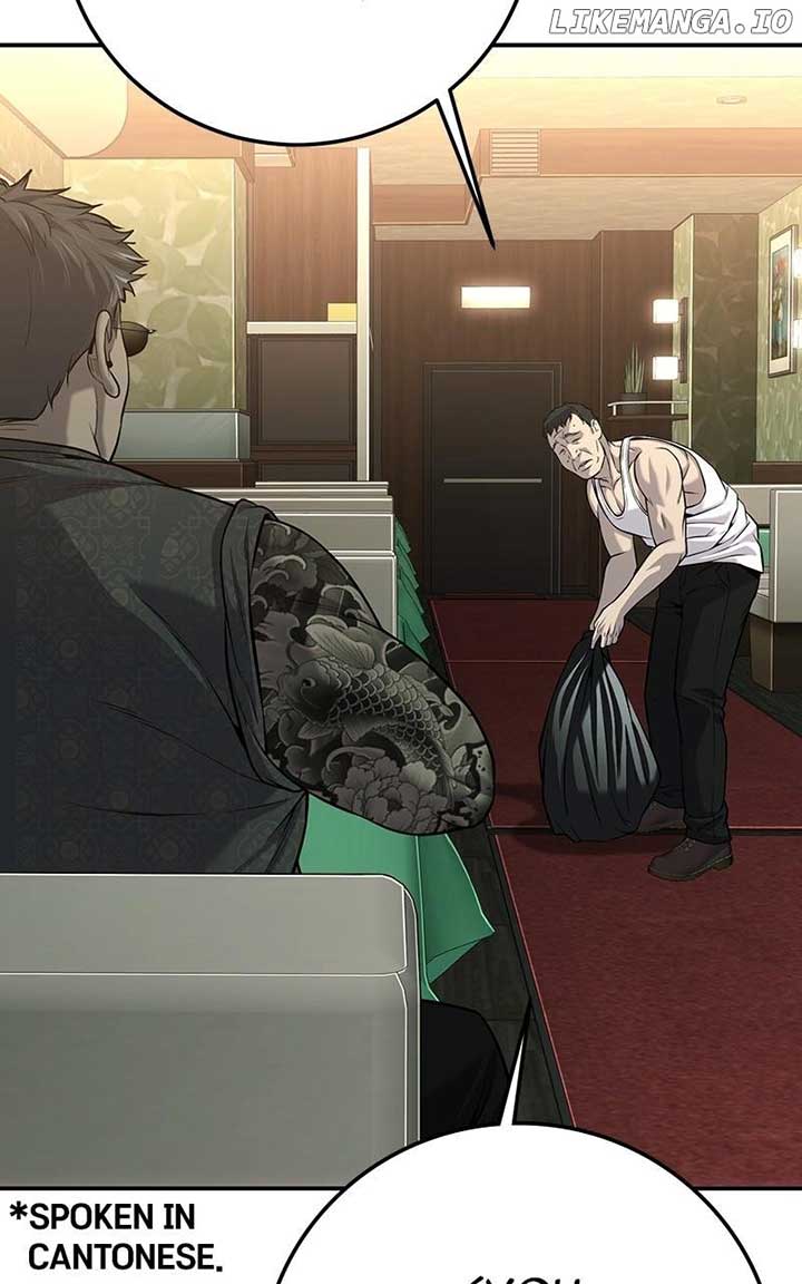 202