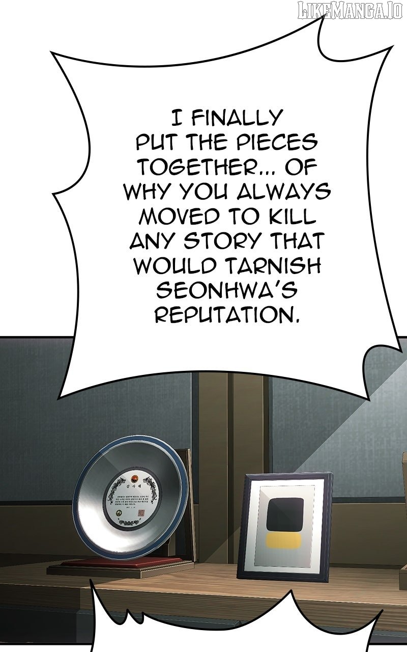 133