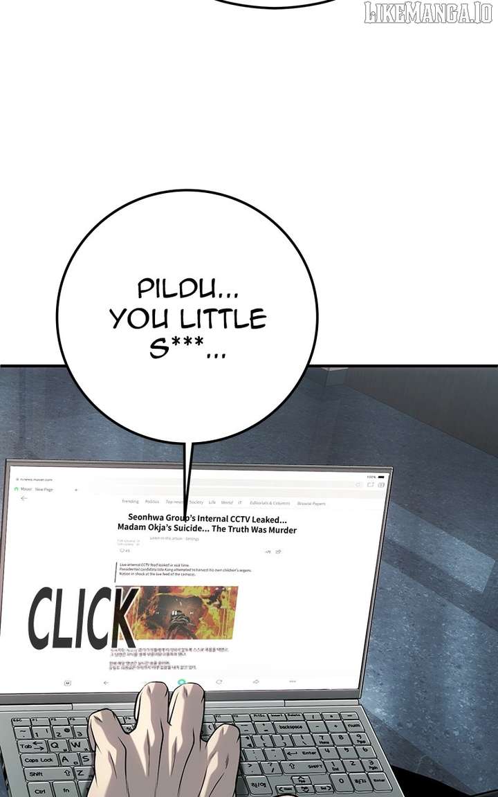 025