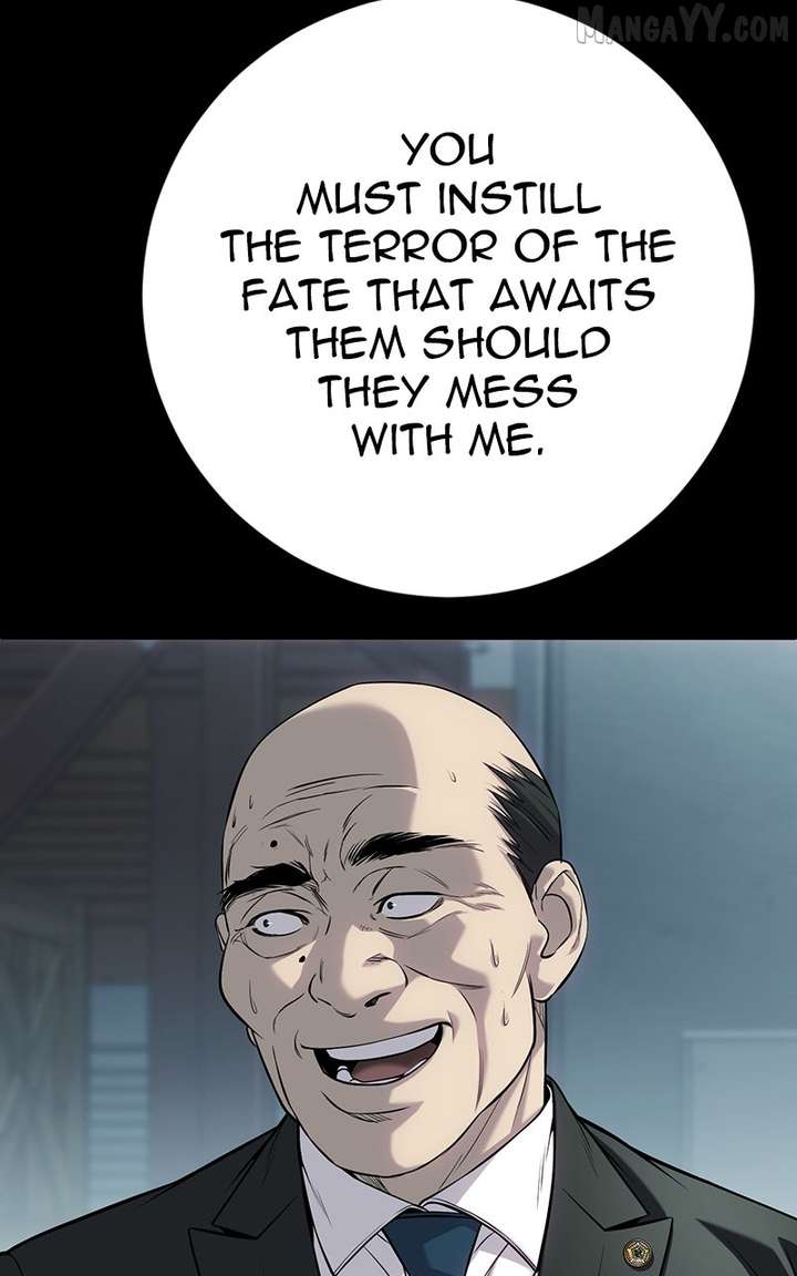 076