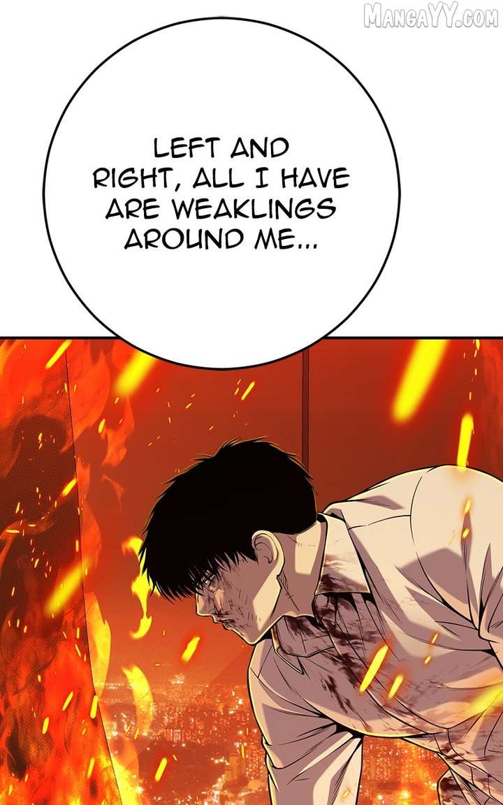138