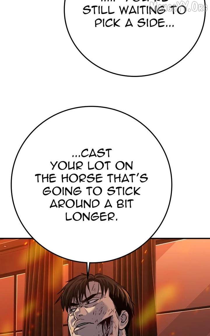 076