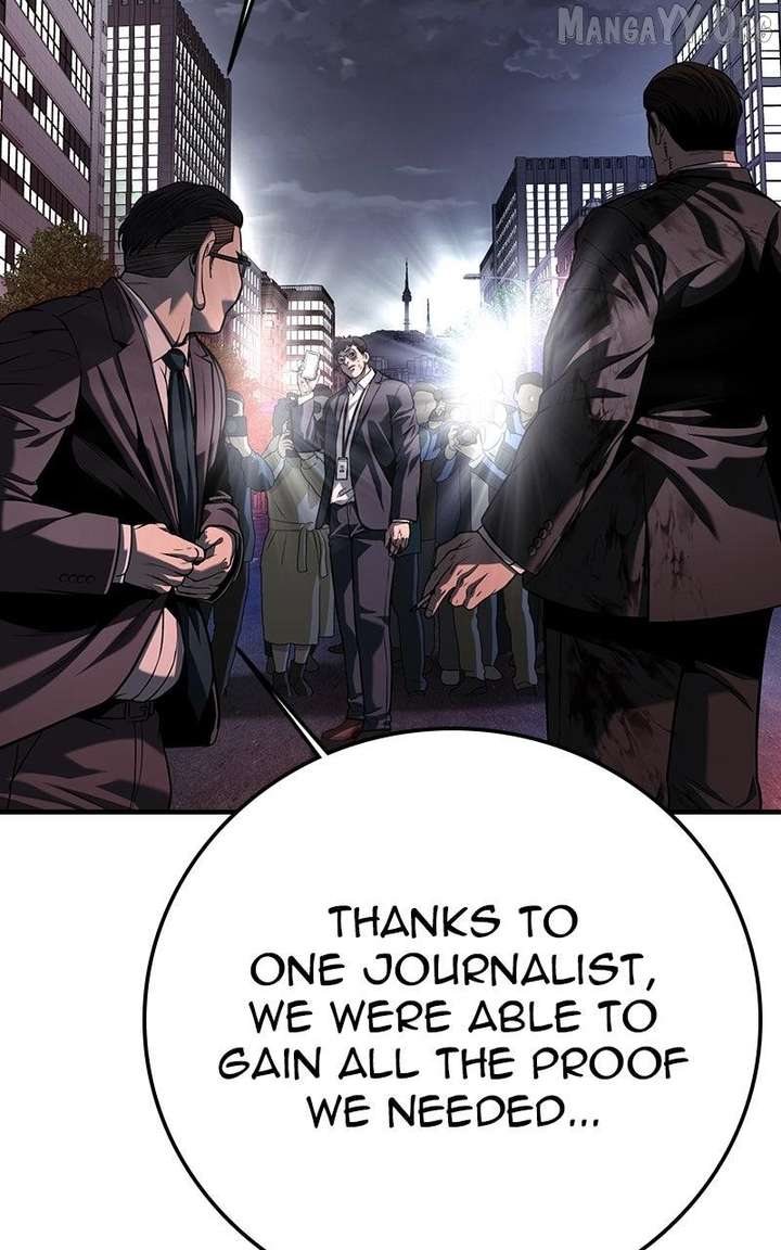143