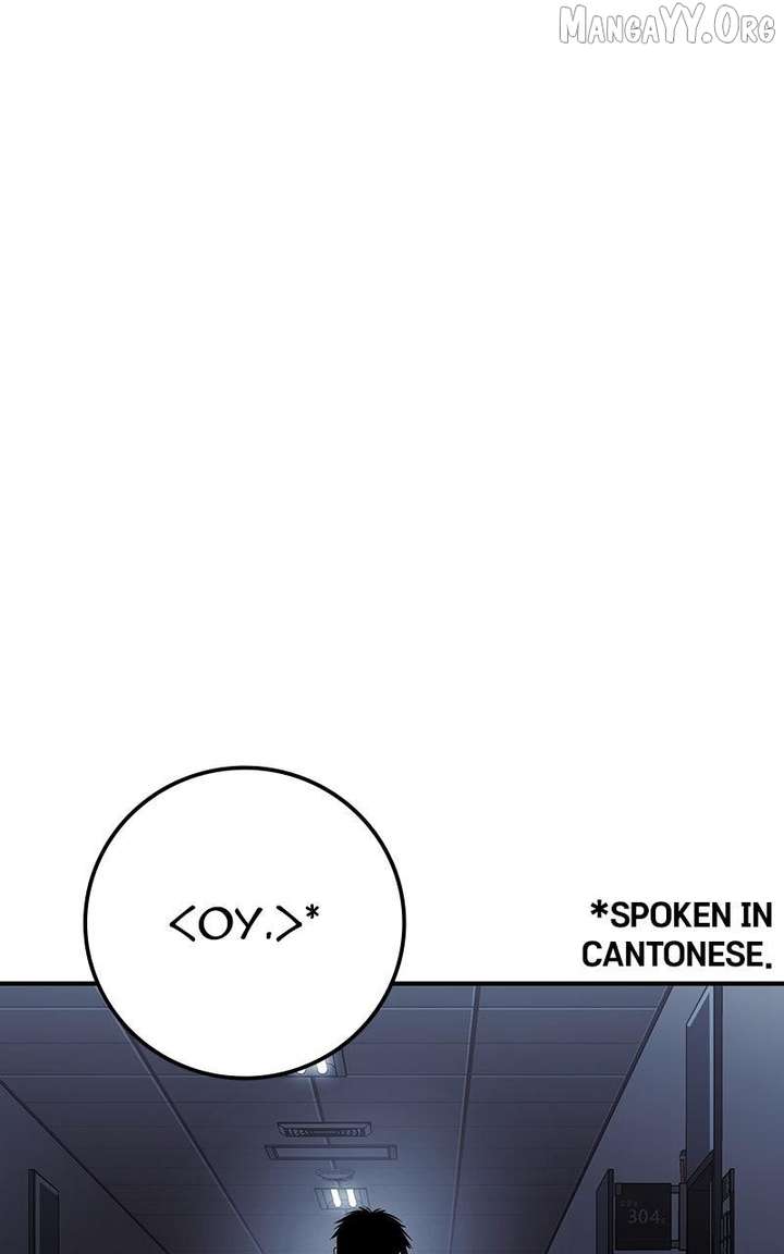 207
