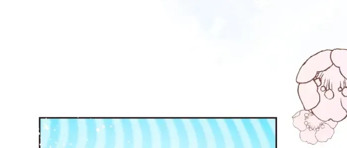 My Unwanted Engagement with the Final Boss Prince Chapter 62 227 cc7e6e993355