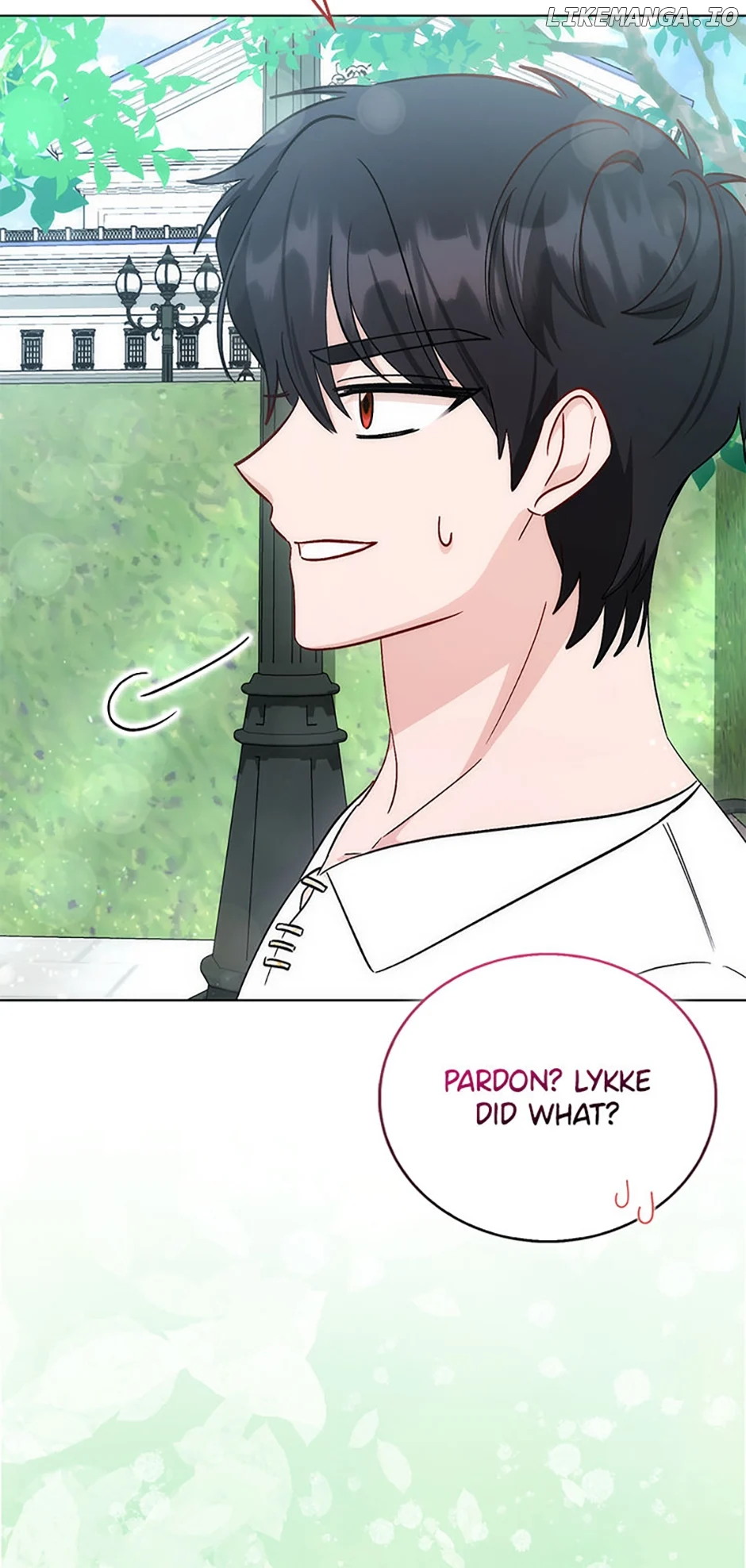 I Became the Sister of the Time-Limited Heroine Chapter 56 345 59
