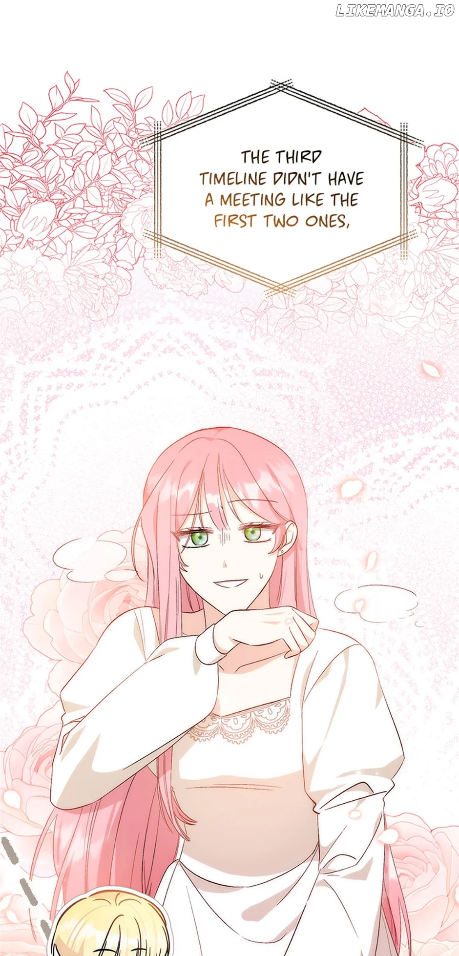 I Became the Sister of the Time-Limited Heroine Chapter 57 423 041