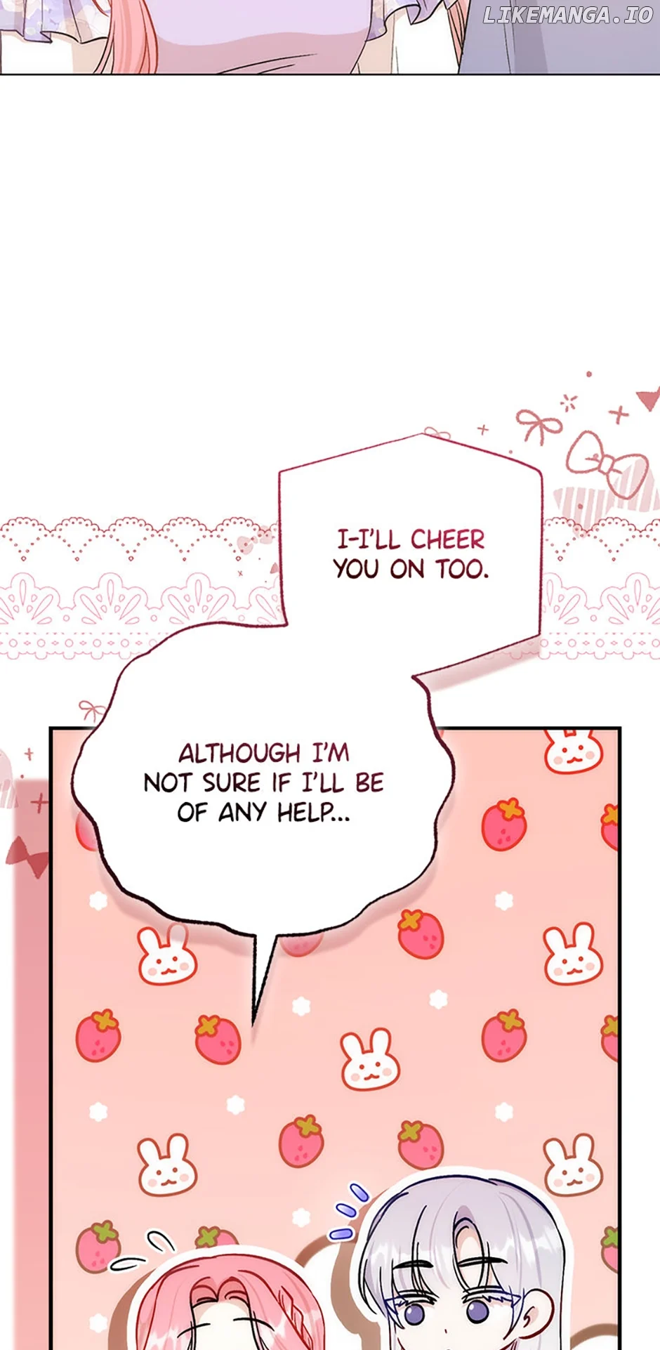 I Became the Sister of the Time-Limited Heroine Chapter 57 457 075
