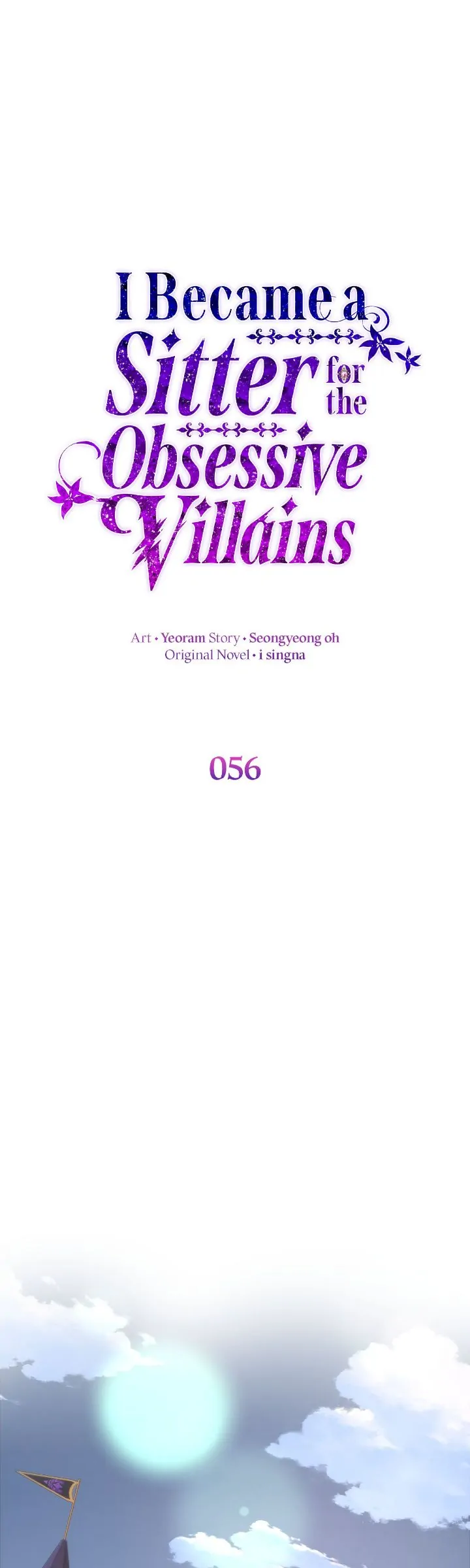 I Became a Sitter for the Obsessive Villains Chapter 56 180 11