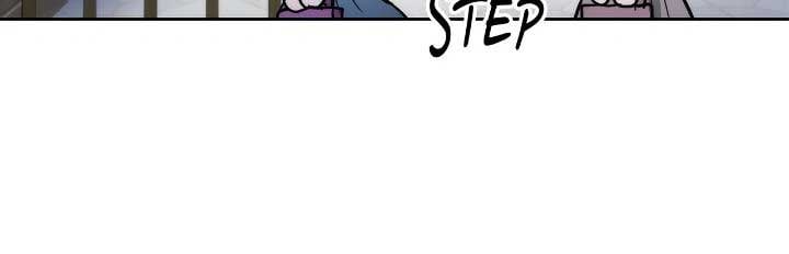 I Became a Sitter for the Obsessive Villains Chapter 66 231 47