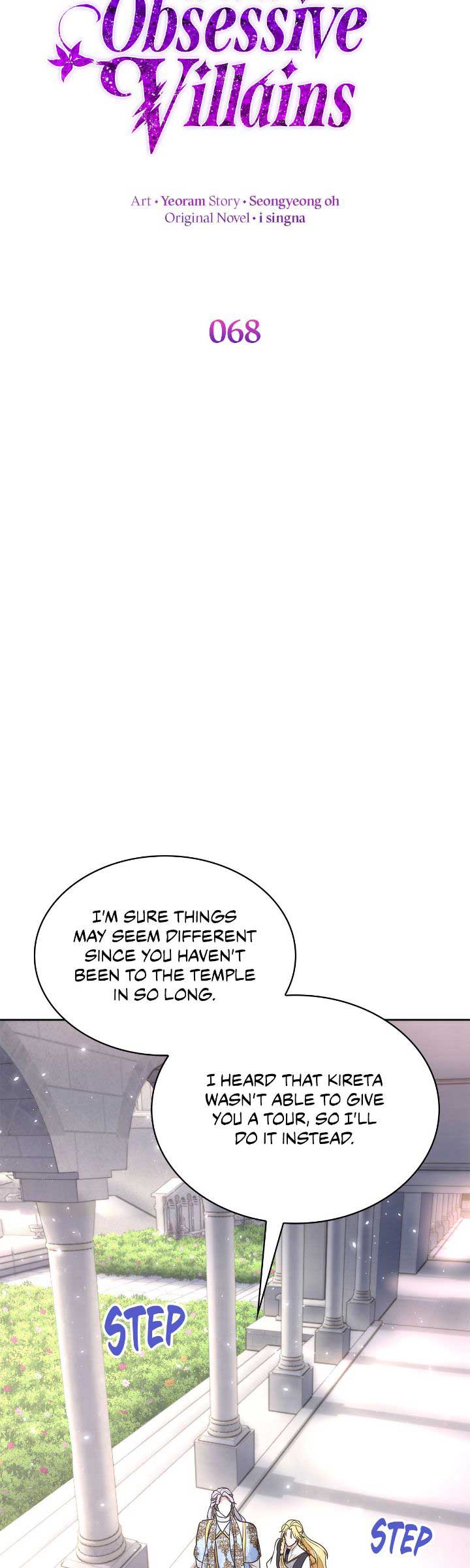 I Became a Sitter for the Obsessive Villains Chapter 68 176 17