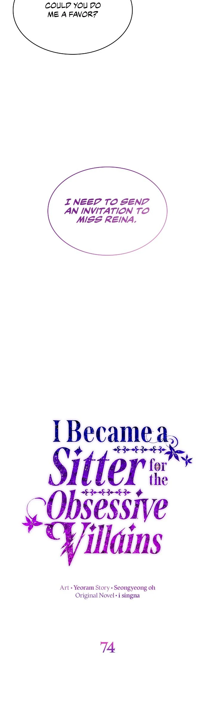 I Became a Sitter for the Obsessive Villains Chapter 74 184 18