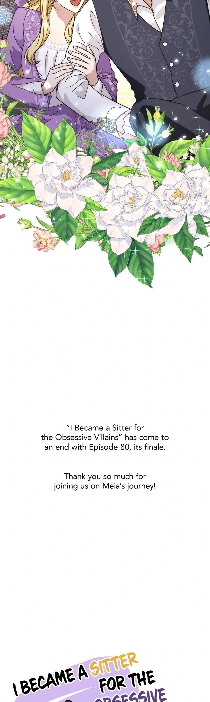 I Became a Sitter for the Obsessive Villains Chapter 80 247 57