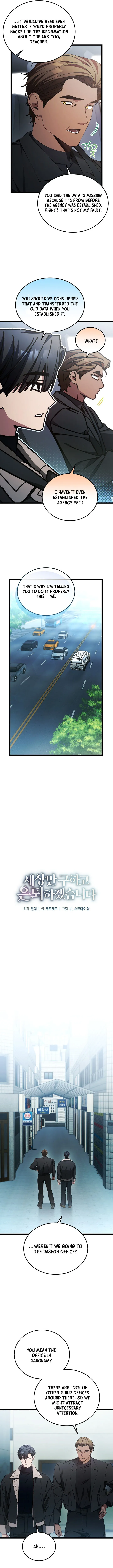 I’ll Retire After Saving the World Chapter 103 43 fe5ac37f51f9