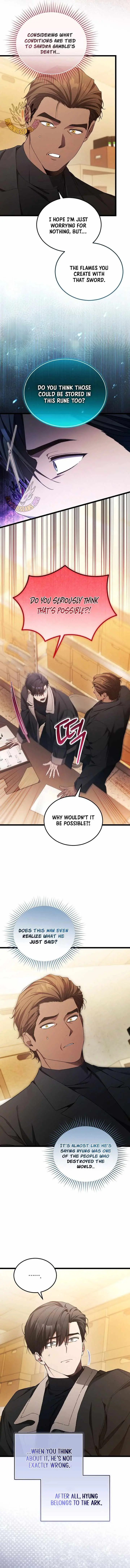 I’ll Retire After Saving the World Chapter 104 44 02636af1e635