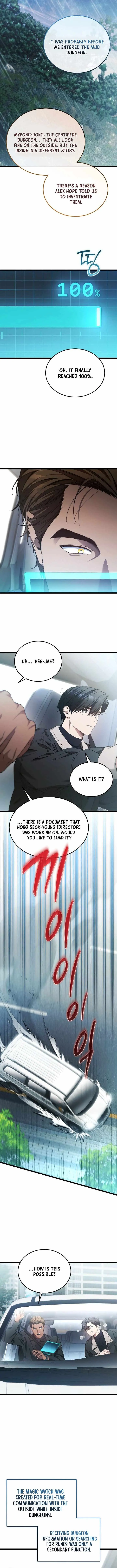I’ll Retire After Saving the World Chapter 104 49 5dfddf2ff34e