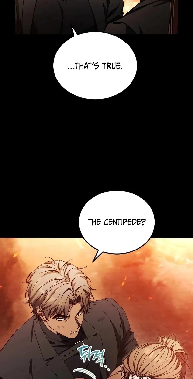I’ll Retire After Saving the World Chapter 105 296 eb2d0e54e464