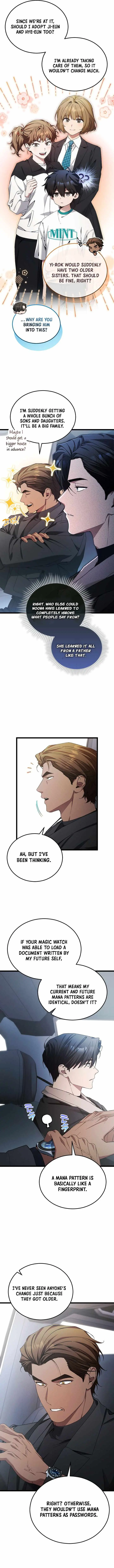 I’ll Retire After Saving the World Chapter 106 45 0fae091ebedd