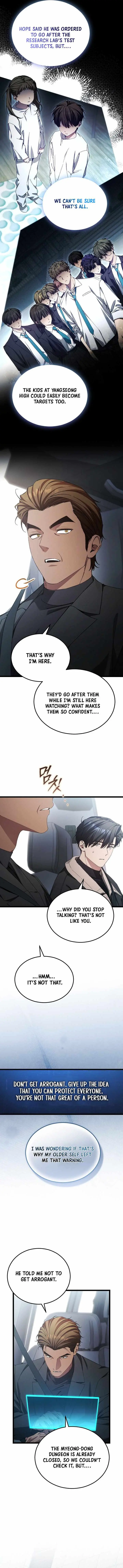 I’ll Retire After Saving the World Chapter 106 49 28e3fa4b2335