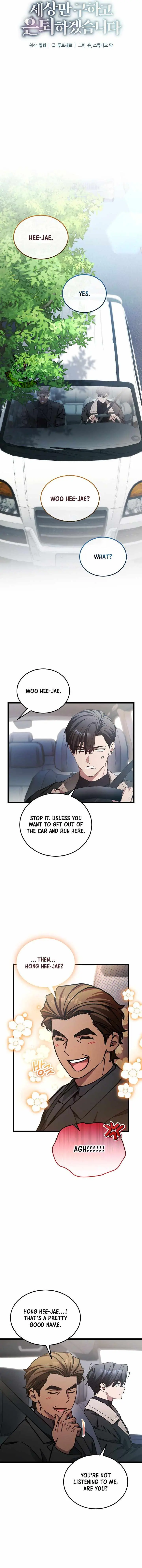 I’ll Retire After Saving the World Chapter 106 44 5c65028d151f