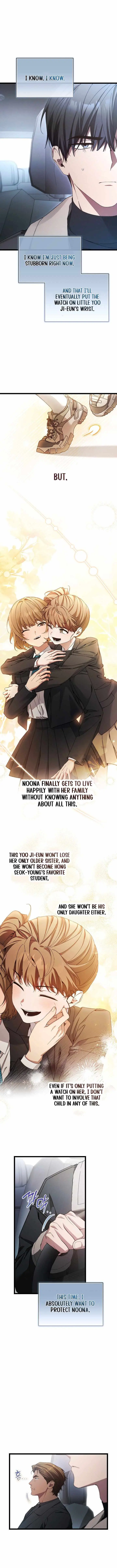 I’ll Retire After Saving the World Chapter 106 47 af2f4ec47883