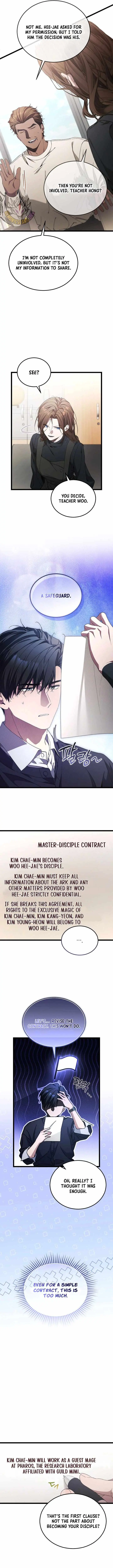 I’ll Retire After Saving the World Chapter 108 49 2d0cda7a9db3