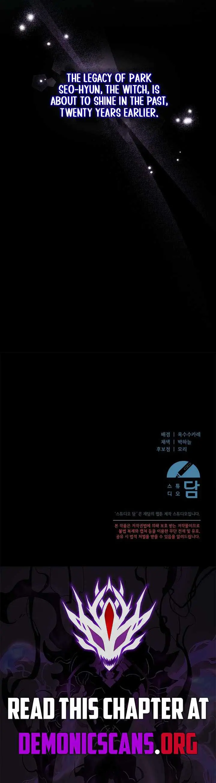 I’ll Retire After Saving the World Chapter 108 52 63debbd3f7ff