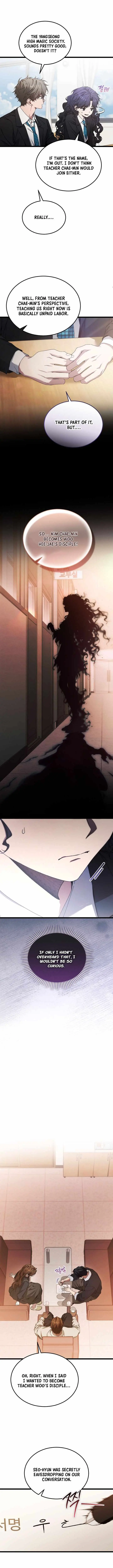 I’ll Retire After Saving the World Chapter 109 49 37431ed26846