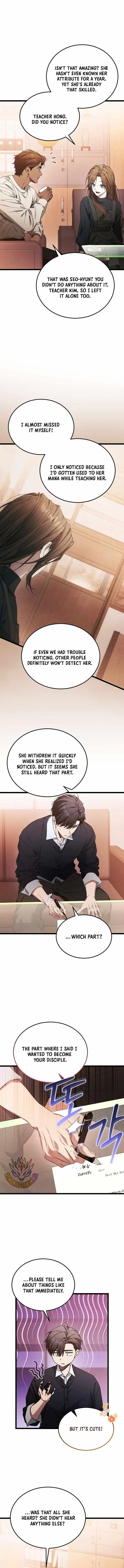 I’ll Retire After Saving the World Chapter 109 50 fe5d41f2a879