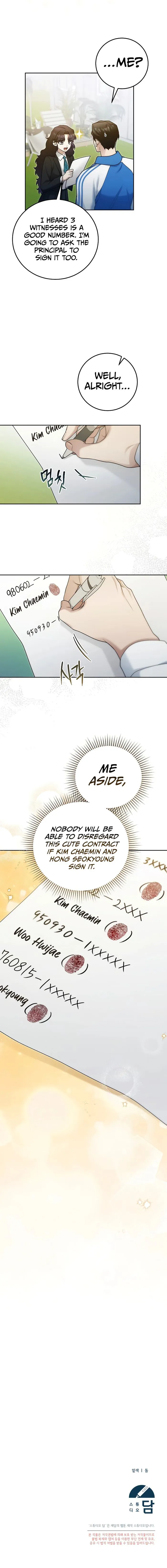 I’ll Retire After Saving the World Chapter 17 43 009