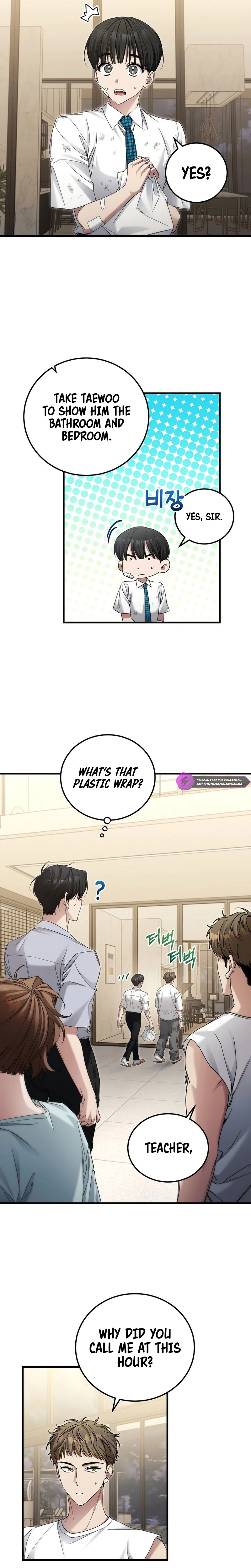 I’ll Retire After Saving the World Chapter 43 88 03