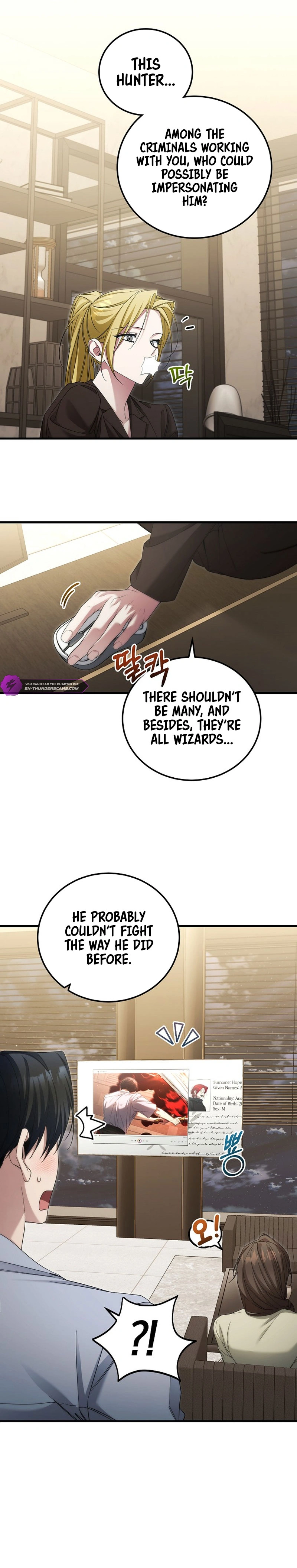 I’ll Retire After Saving the World Chapter 43 104 19