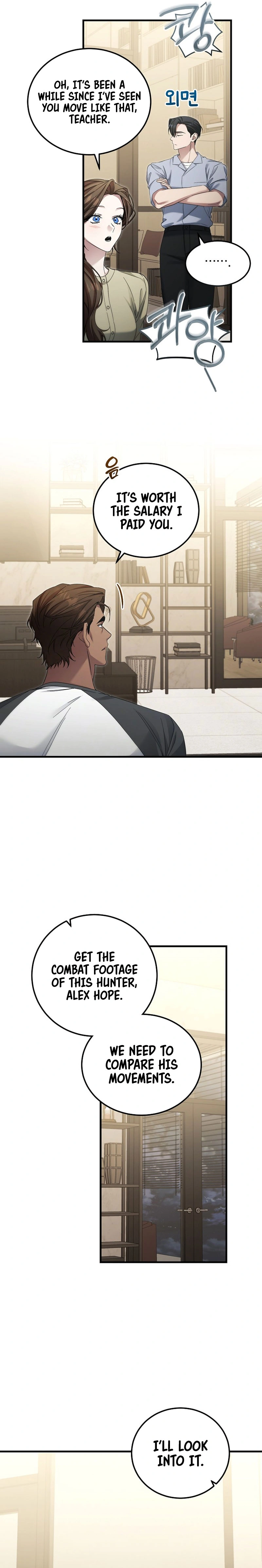 I’ll Retire After Saving the World Chapter 43 105 20