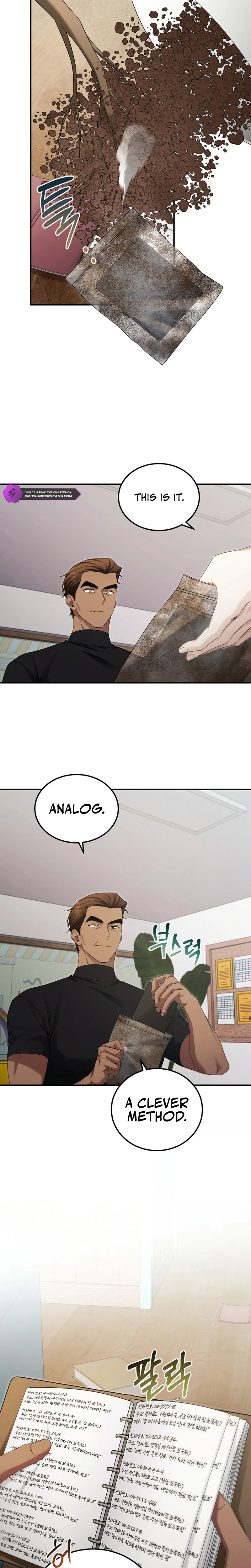 I’ll Retire After Saving the World Chapter 47 85 03