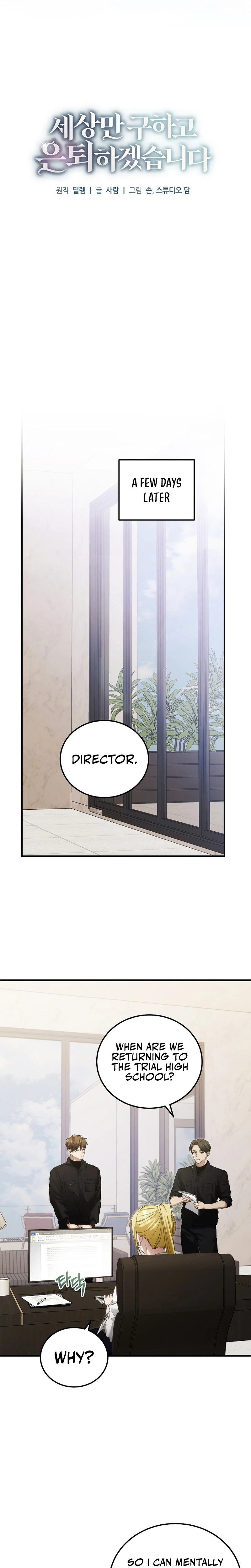 I’ll Retire After Saving the World Chapter 47 92 10