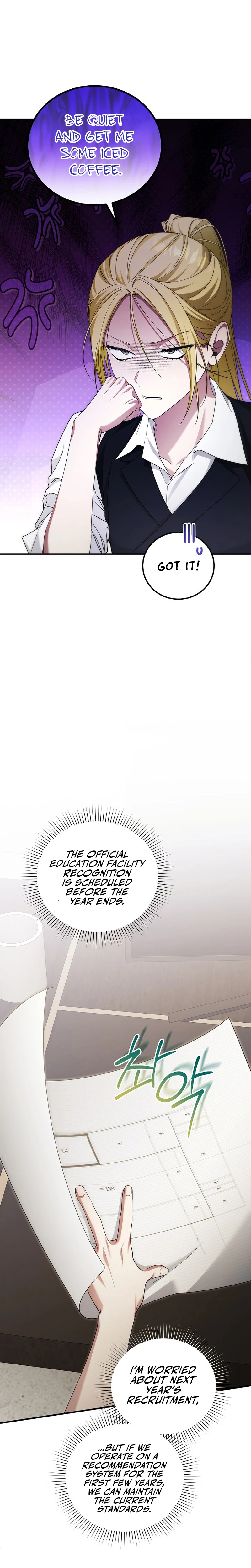 I’ll Retire After Saving the World Chapter 47 95 13