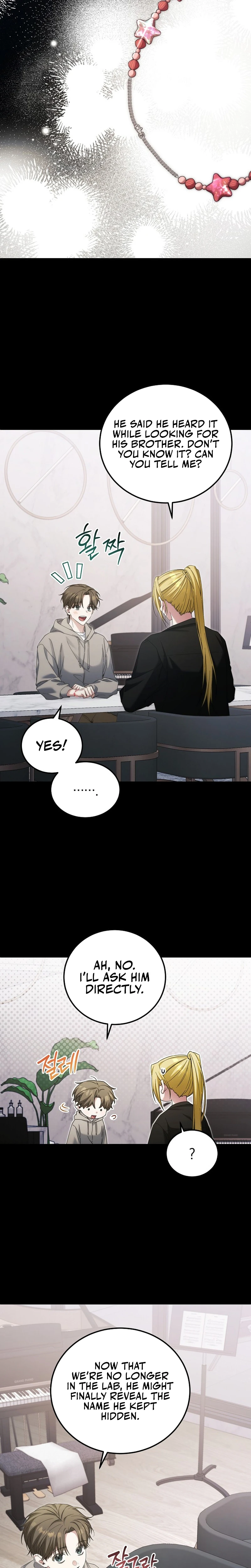 I’ll Retire After Saving the World Chapter 47 100 18