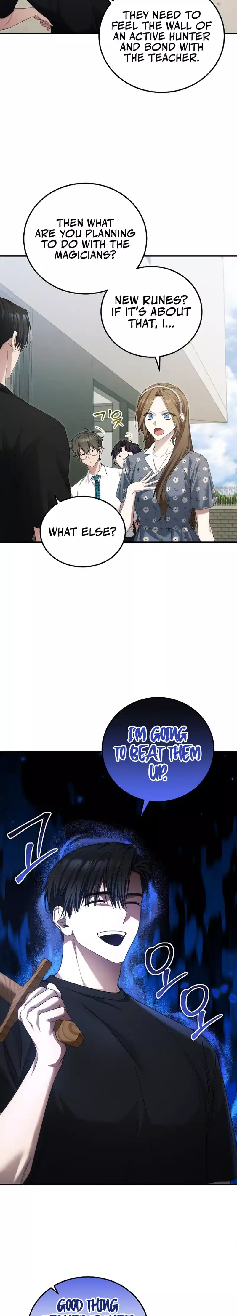 I’ll Retire After Saving the World Chapter 49 99 11