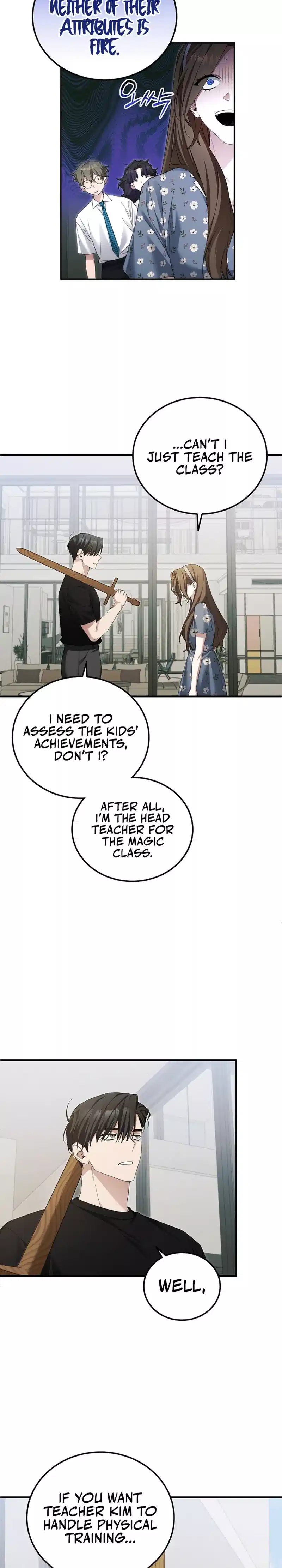 I’ll Retire After Saving the World Chapter 49 100 12