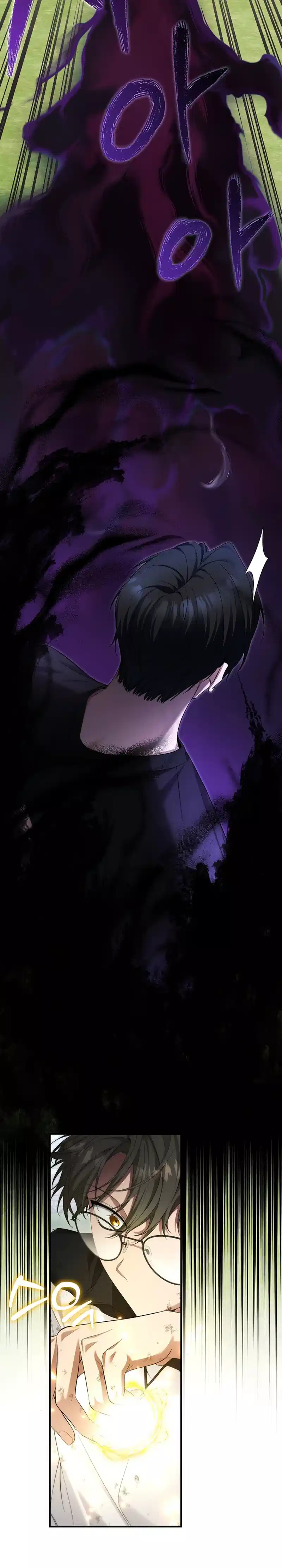 I’ll Retire After Saving the World Chapter 49 103 15