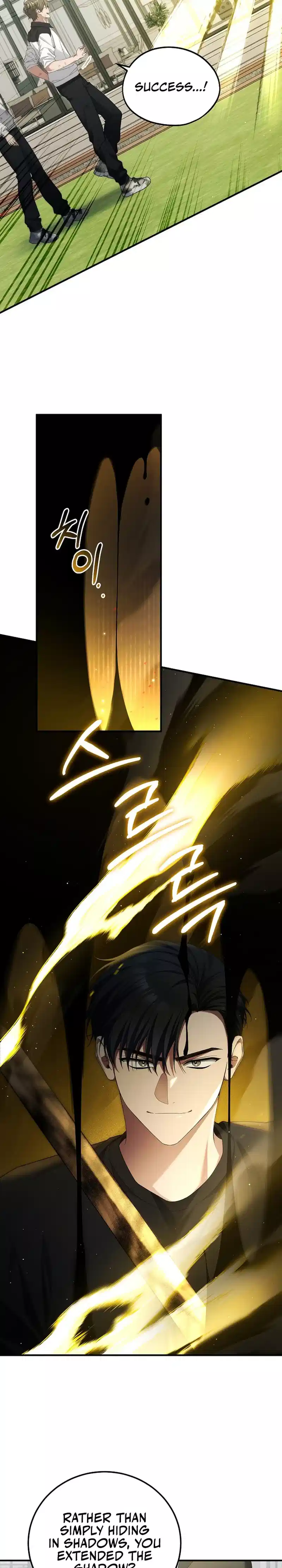 I’ll Retire After Saving the World Chapter 49 105 17