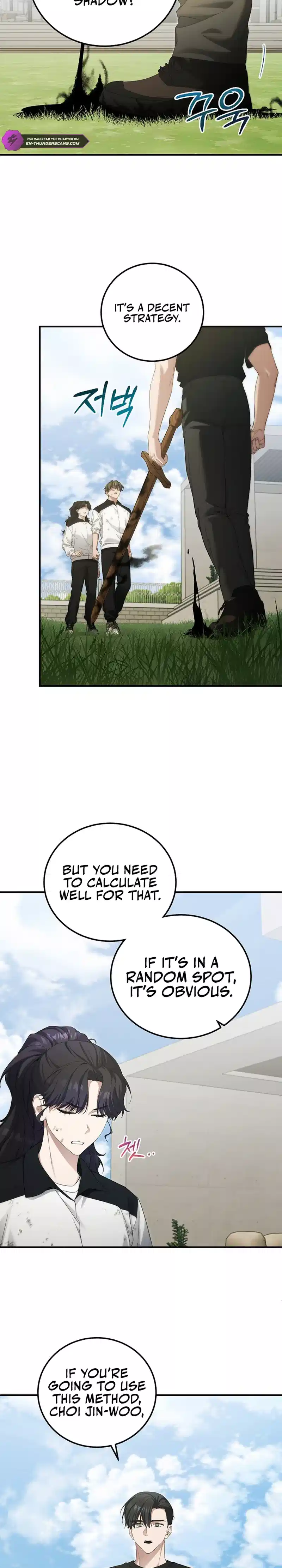 I’ll Retire After Saving the World Chapter 49 106 18