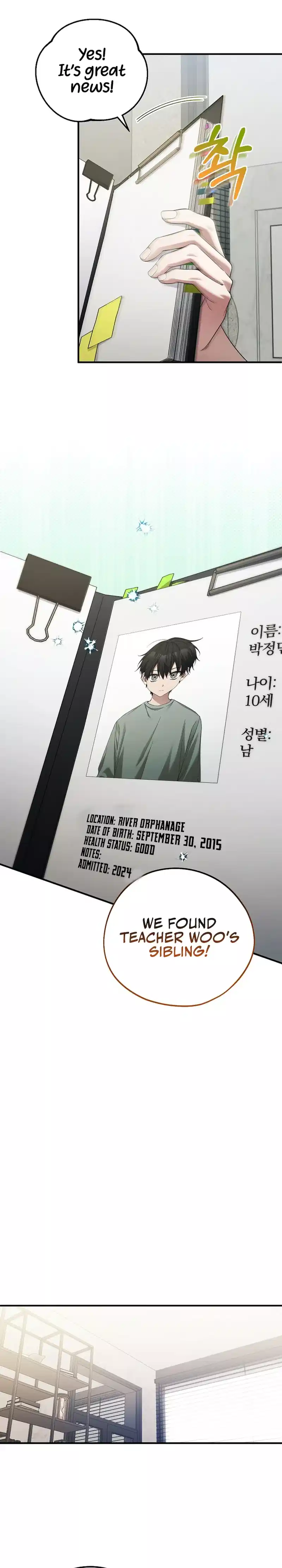 I’ll Retire After Saving the World Chapter 49 110 22