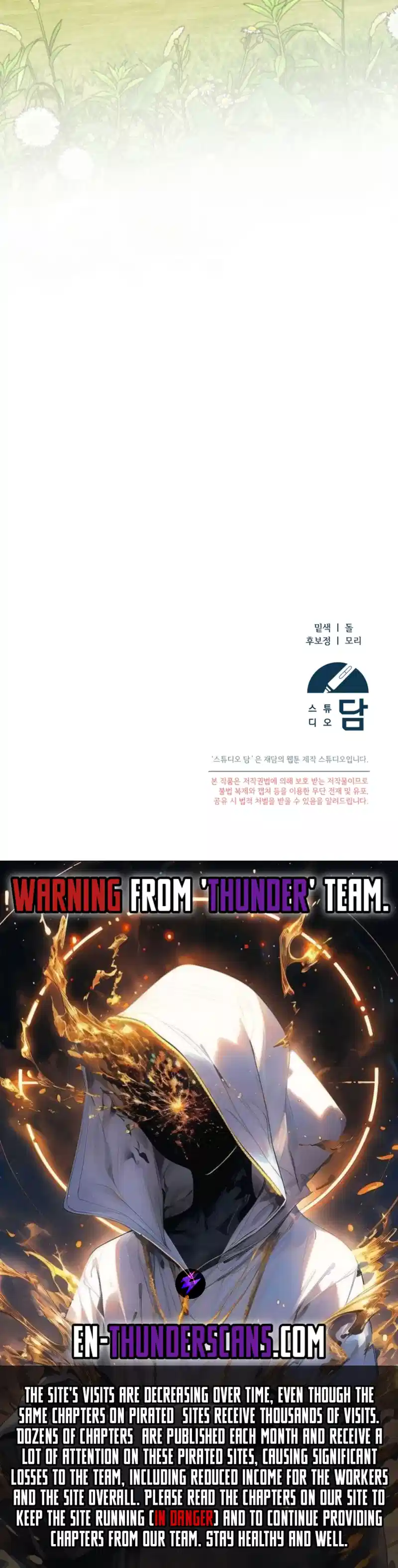 I’ll Retire After Saving the World Chapter 49 115 27