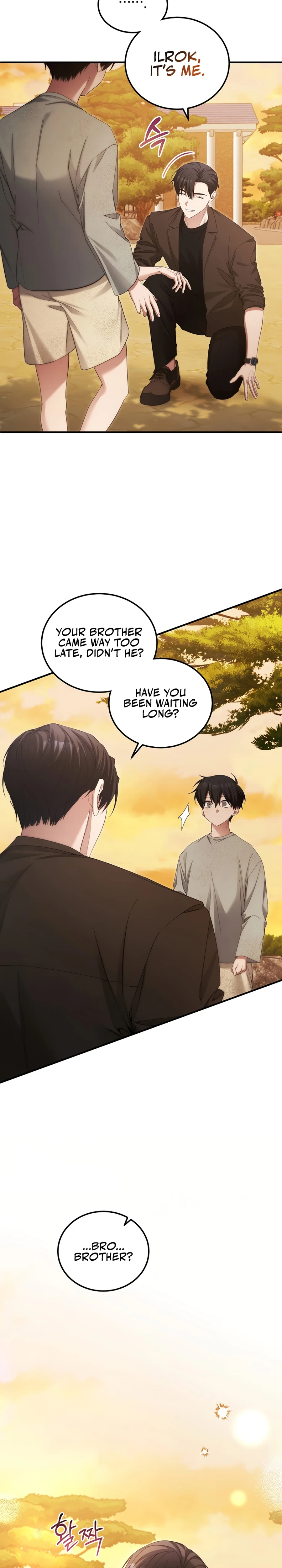 I’ll Retire After Saving the World Chapter 50 110 22