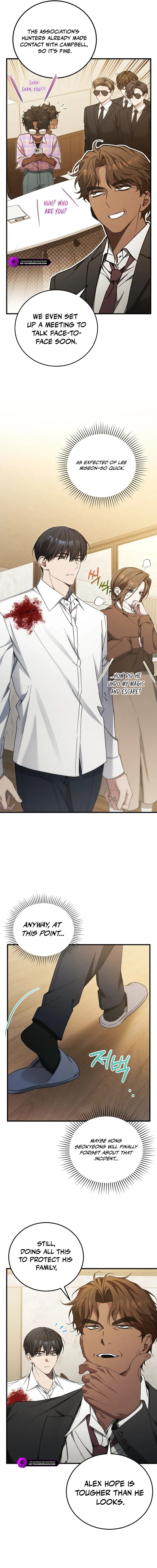 I’ll Retire After Saving the World Chapter 78 81 8