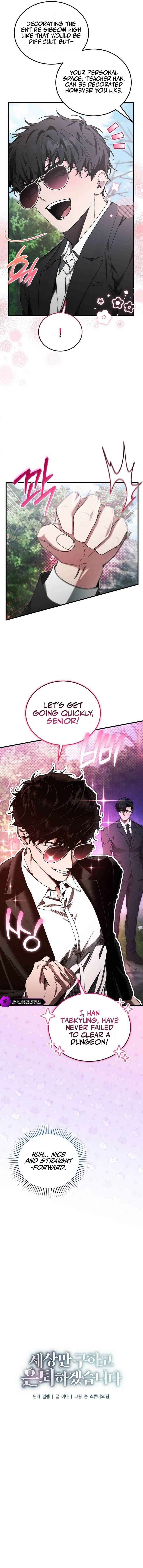 I’ll Retire After Saving the World Chapter 84 96 005